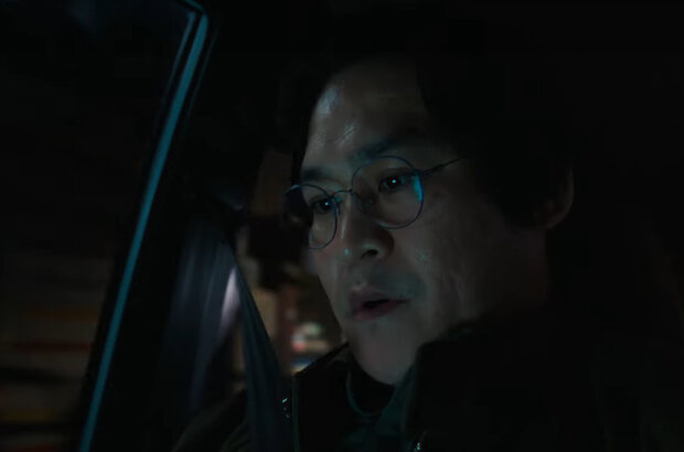 Officer Black Belt (2024) - photo 3