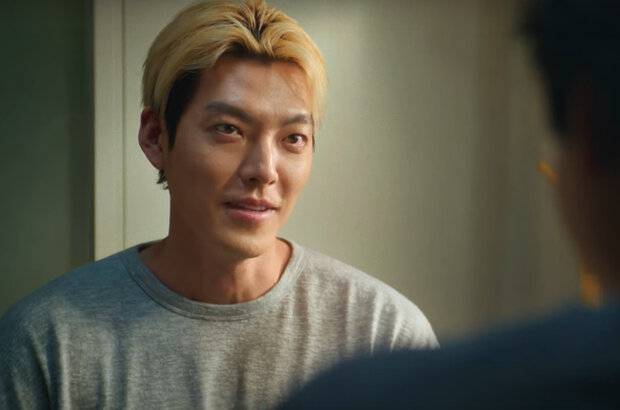 Officer Black Belt (2024) - photo 7