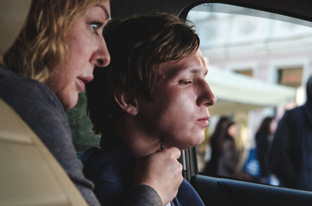 Couple from the Future (2021) - photo 6