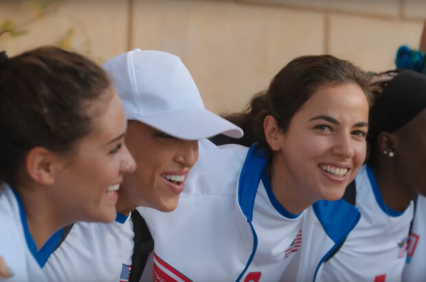The Beautiful Game (2024) - photo 10