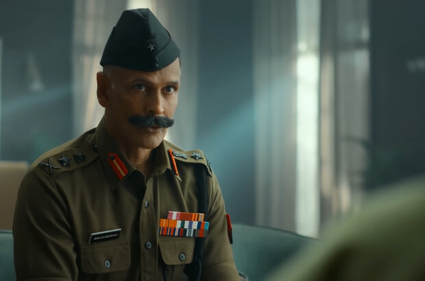 Emergency (2024) - photo 6
