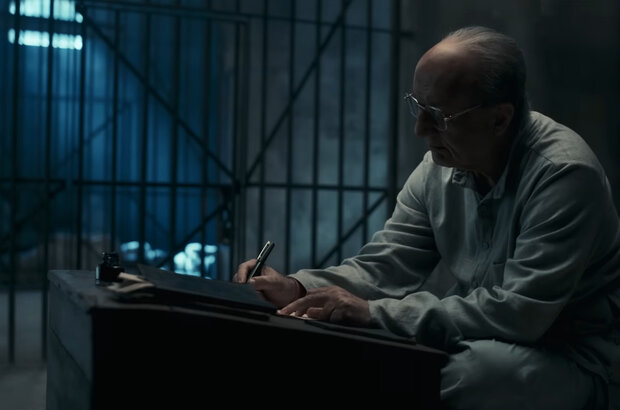 Emergency (2024) - photo 1
