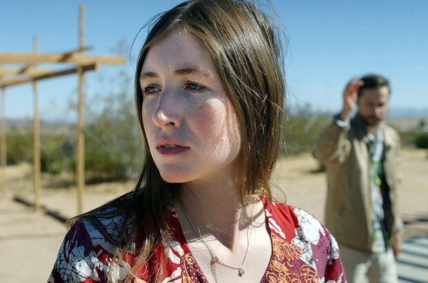 She Dies Tomorrow (2020) - photo 1