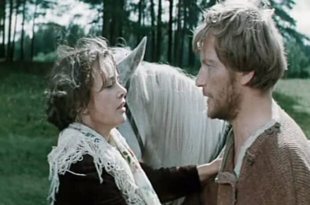 With You and Without You (1974) - photo 3