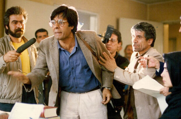 Hamoon (1990) - photo 1