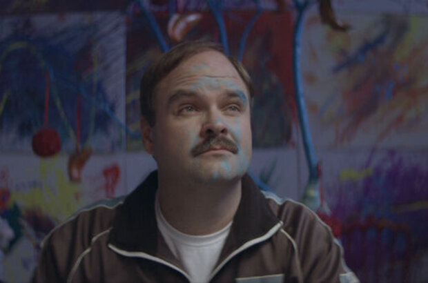 King Curling (2011) - photo 1