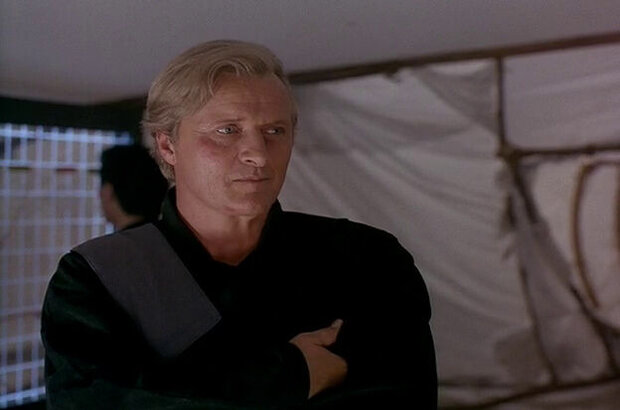Crossworlds (1996) - photo 5