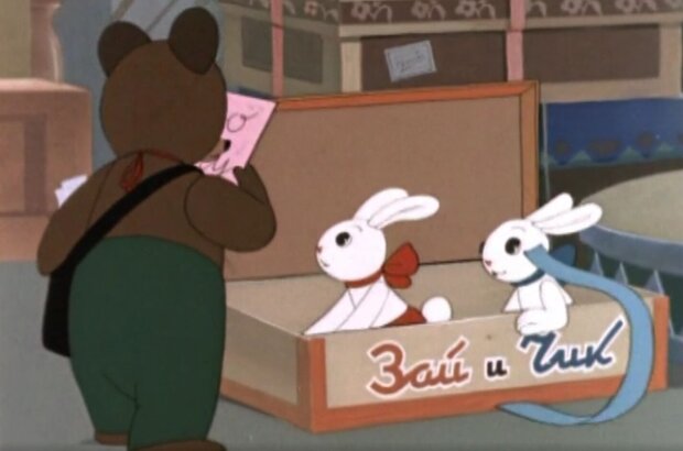 Zay i Chik (1952) - photo 4