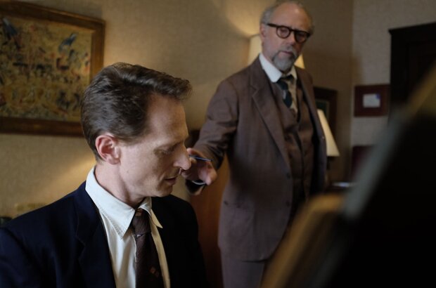 The Maestro (2018) - photo 2