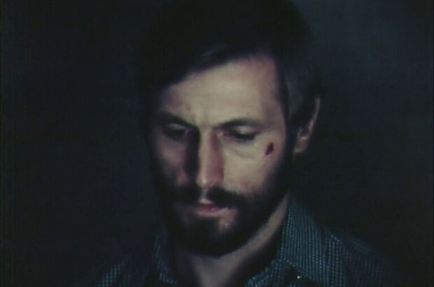 Come in, the Suffering! (1987) - photo 3