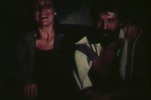 Come in, the Suffering! (1987) - photo 12