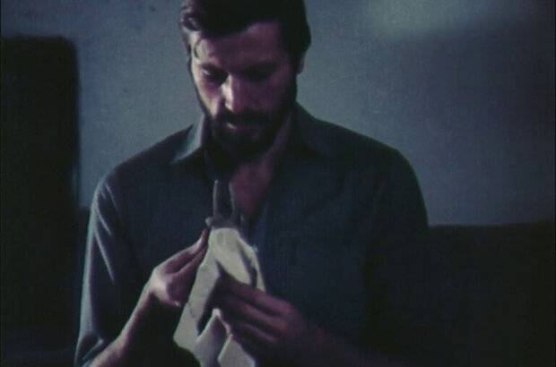 Come in, the Suffering! (1987) - photo 10