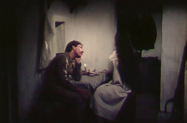 Come in, the Suffering! (1987) - photo 11