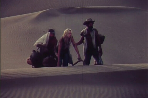Come in, the Suffering! (1987) - photo 16