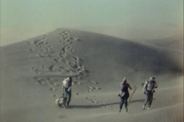 Come in, the Suffering! (1987) - photo 9