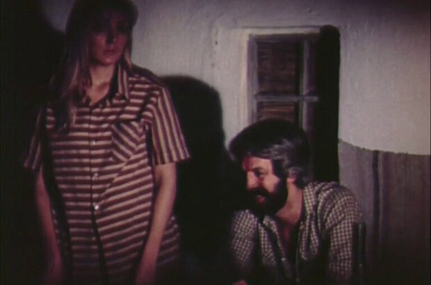 Come in, the Suffering! (1987) - photo 2