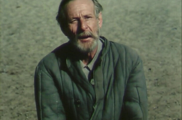 Come in, the Suffering! (1987) - photo 1