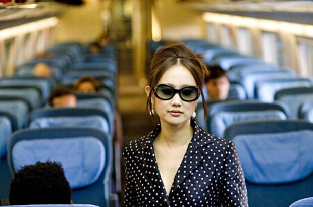 The Limits of Control (2009) - photo 6