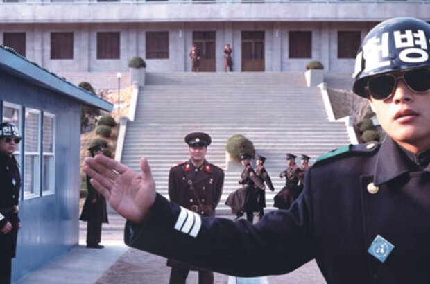 J.S.A.: Joint Security Area (2000) - photo 1