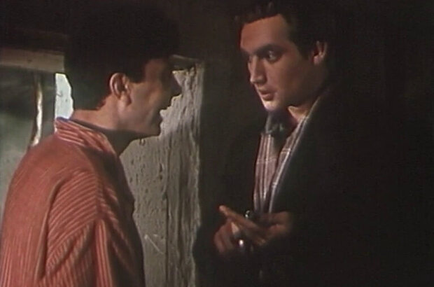 Born by the Storm (1957) - photo 4