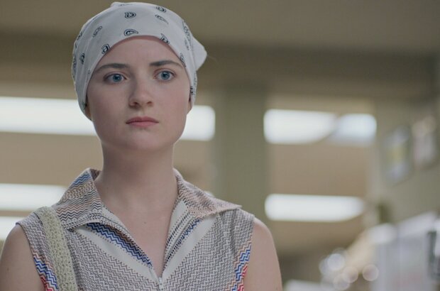 Getting Grace (2017) - photo 2