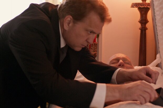 Getting Grace (2017) - photo 18