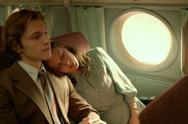 Одна (2022) - фото 1