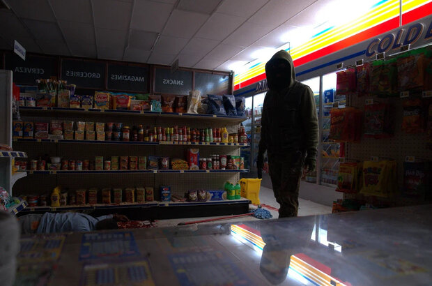Night of the Hunted (2023) - photo 5