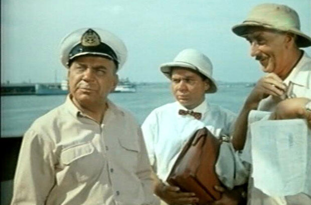 Striped Trip (1961) - photo 3