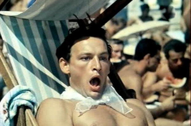 Striped Trip (1961) - photo 4