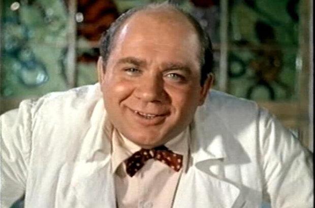 Striped Trip (1961) - photo 1