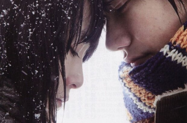 Norwegian Wood (2010) - photo 1