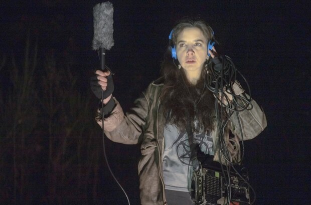 Invoking Yell (2023) - photo 2