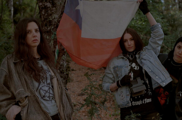Invoking Yell (2023) - photo 5