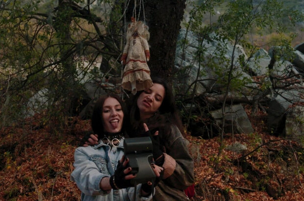 Invoking Yell (2023) - photo 4