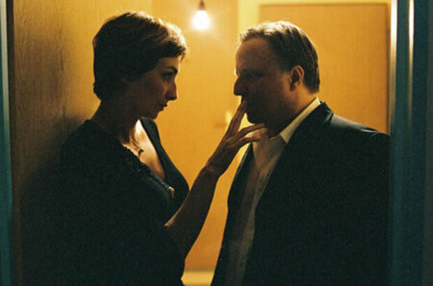 Ты не одинок (2007) - фото 6