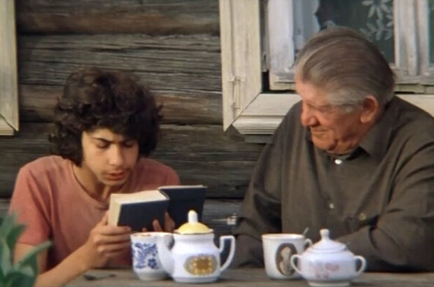 Цыганское счастье (1981) - фото 8