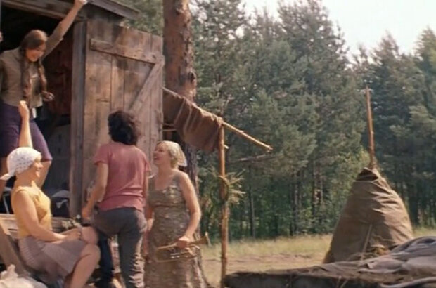Цыганское счастье (1981) - фото 1
