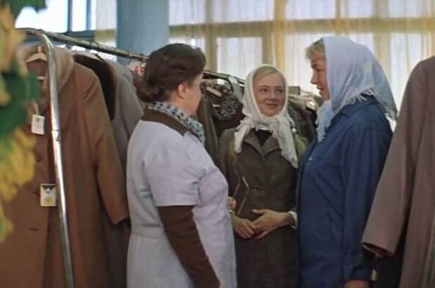 Цыганское счастье (1981) - фото 2
