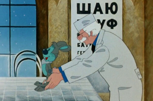 Vernite Reksa (1975) - photo 1