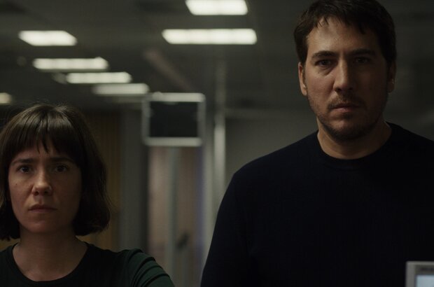 Upon Entry (2022) - photo 3