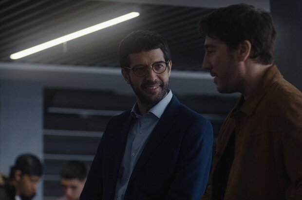 Upon Entry (2022) - photo 7