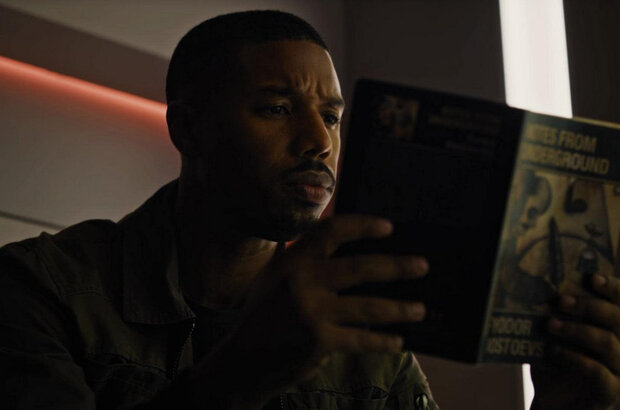 Fahrenheit 451 (2018) - photo 6