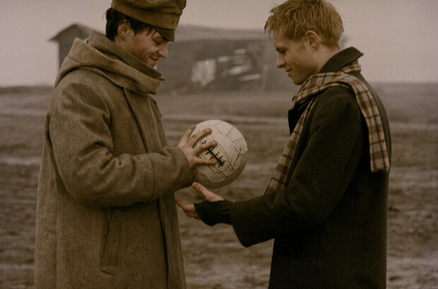 Garpastum (2005) - photo 1