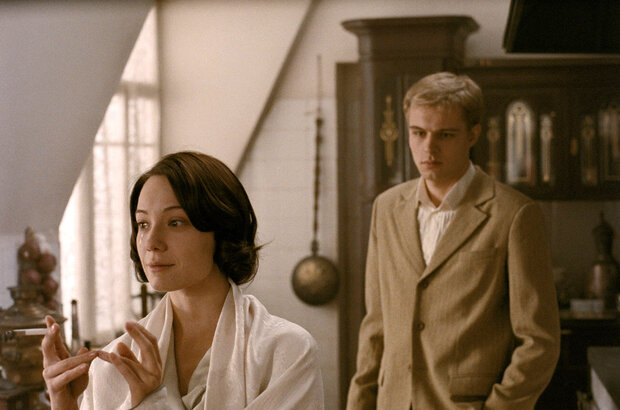 Garpastum (2005) - photo 7