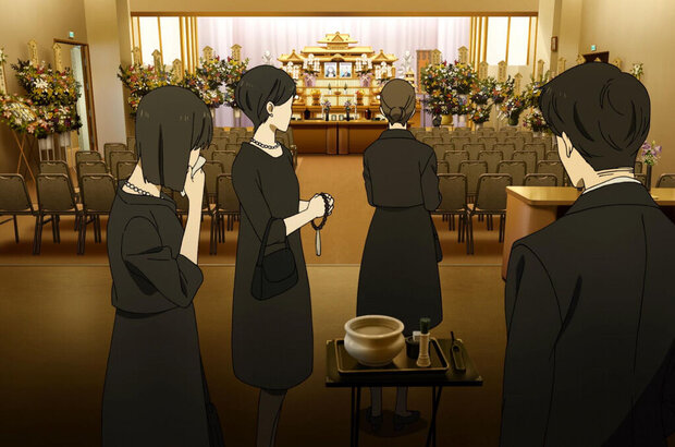 Sora no aosa o shiru hito yo (2019) - photo 7