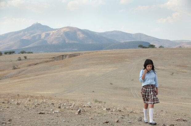 Heli (2013) - photo 1