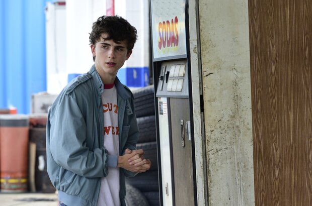 Hot Summer Nights (2018) - photo 14