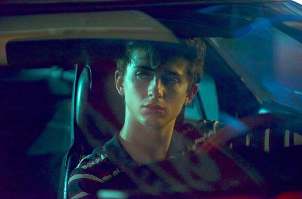 Hot Summer Nights (2018) - photo 9
