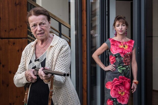 Shotgun Justice (2019) - photo 1